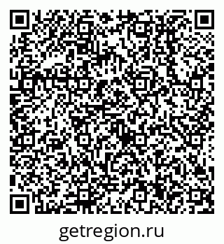 79638514700