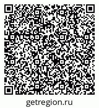 79638514701