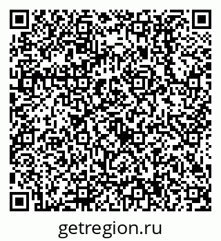 79638514707