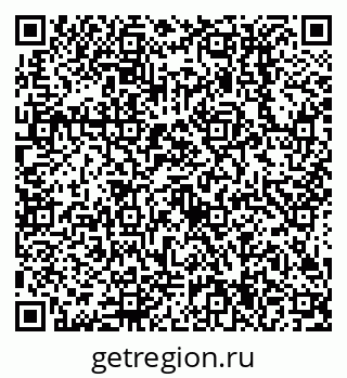 79638514713