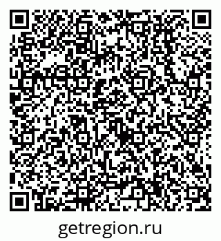 79638514717