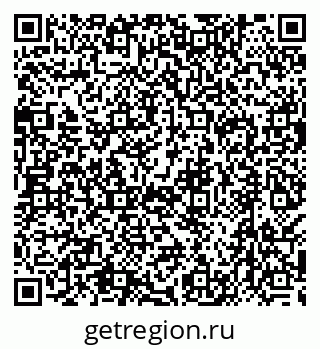 79638514720