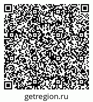 79638514725