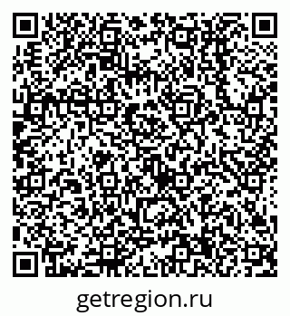 79638514726