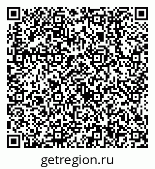 79638514729