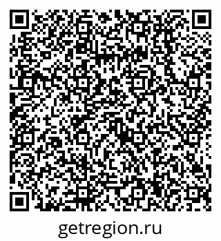 79638514732