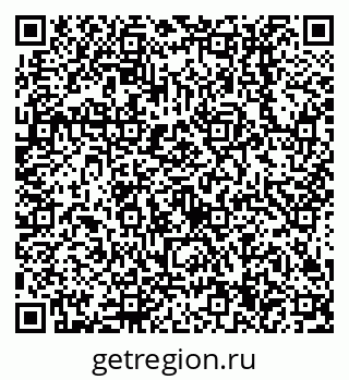 79638514740