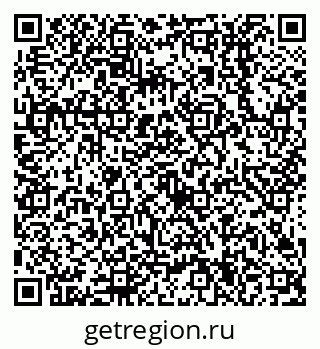 79638514743