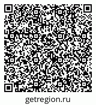 79638514747