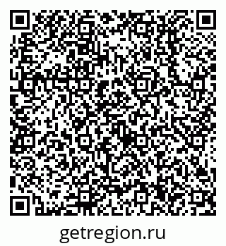 79638514750