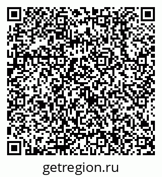 79638514753