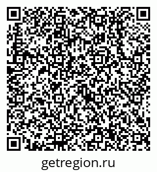 79638514754