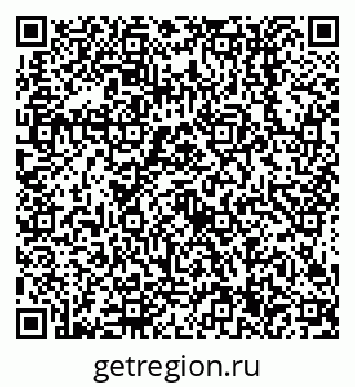 79638514770