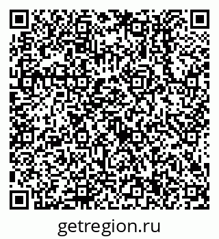 79638514774