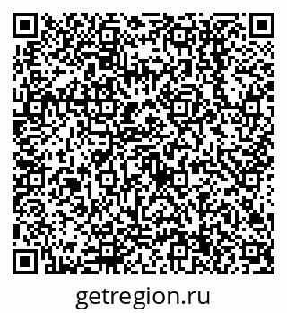 79638514784
