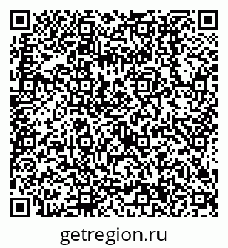 79638514786