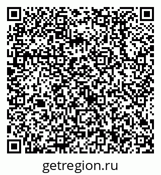 79638514790