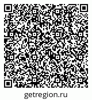 79638514797