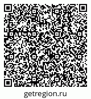 79638514823