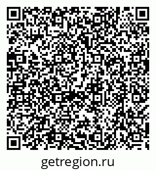79638514837