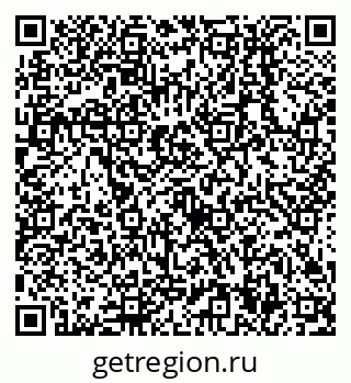 79638514838