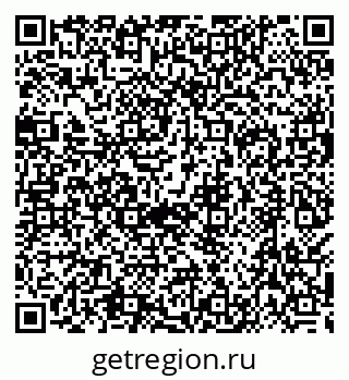 79638514840