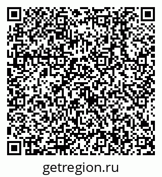 79638514841