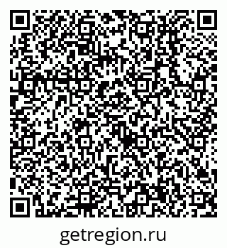 79638514856