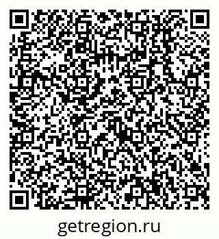 79638514857