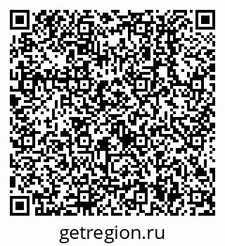 79638514858