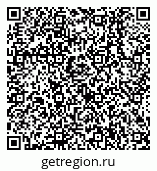 79638514865