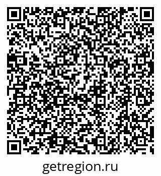 79638514867