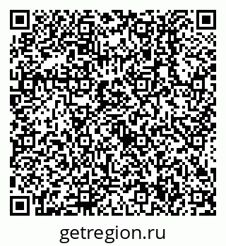 79638514870