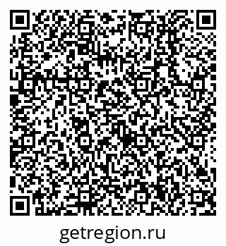 79638514872