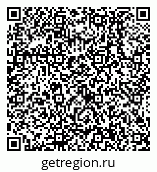 79638514886
