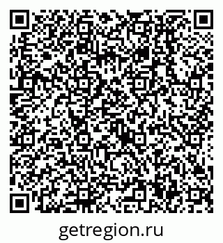 79638514888
