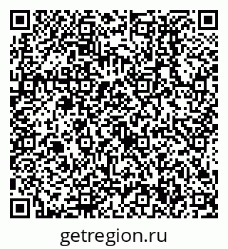 79638514890