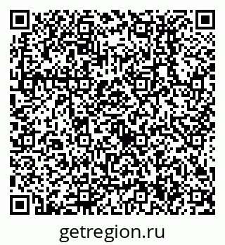 79638514910
