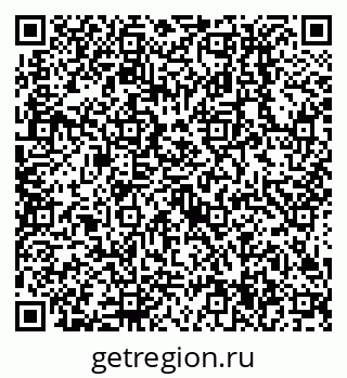 79638514911