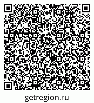 79638514912