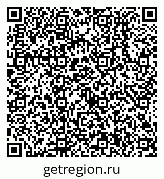 79638514914