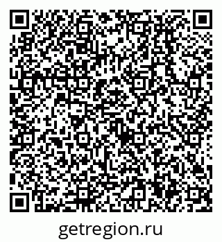 79638514918