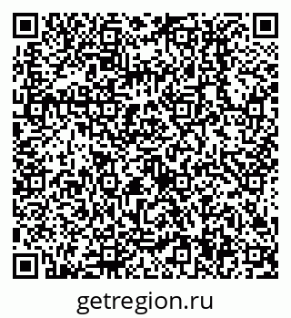 79638514919