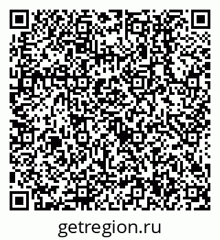79638514920