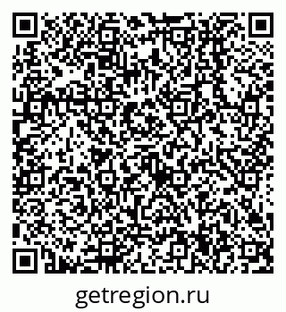 79638514921