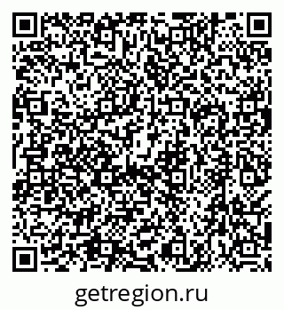 79638514926