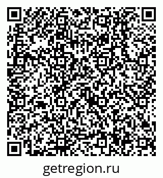 79638514929