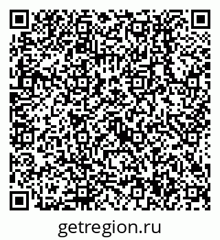 79638514930