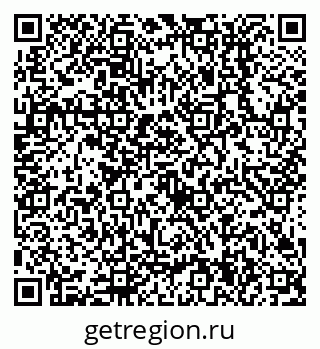79638514932