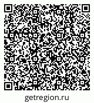 79638514934